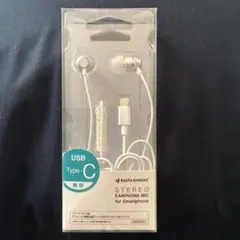 RASTA BANANA USB Type-C ステレオイヤフォンのサムネイル