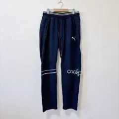 プーマ スウェットパンツ ストレート裾 ライン XL 紺 綿 スポーツ 街着のサムネイル