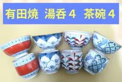 Item thumbnail for item 1e625a05-84ff-400c-9087-e914b1b5294a