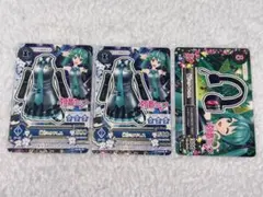 アイカツカード 【初音ミクドレス】 【初音ミクインカム】