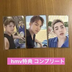 seventeen CXM HYPE VIBES hmv 特典
