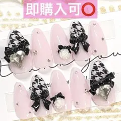 ネイルチップ現品オーダー量産型フレンチガーリー韓国ワンホン千鳥柄白黒ピンクリボン