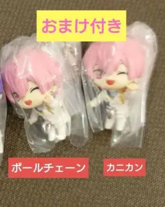 いれいす　つまんでつなげてますこっと　ないこ　（おまけ付き）