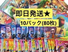 即日発送★未開封 (80枚) 10パック イタリアンブレインロット カード