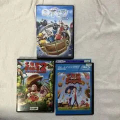ロボット くもりときどきミートボール1.2DVDセット