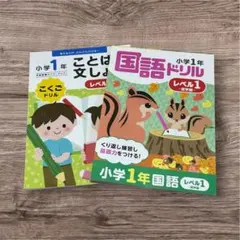 ₍ᐢ‥ᐢ₎ ♡様 リクエスト 3点 まとめ商品