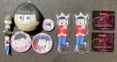 おそ松さん トド松 グッズ まとめ売り