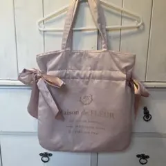 【早い者勝ち】Maison de FLEUR リボン付きトートバッグ　ピンク
