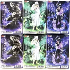 2025年最新】幽遊白書 飛影 フィギュアの人気アイテム - メルカリ