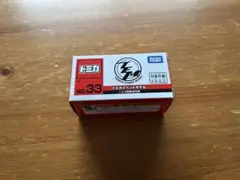 トミカ博　NO.33 移動販売車　限定