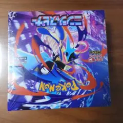 【未開封】ポケモンカードゲーム　ニンジャスピナー　シュリンク付き