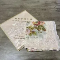 シルクハンカチ&LAURA ASHLEY 花柄ハンカチ