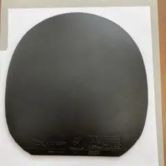 Nittaku Flyatt Spin NR-8569 卓球ラバー 黒