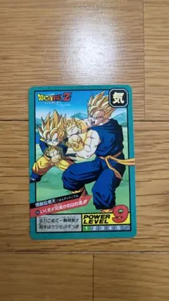 ドラゴンボールZ スーパーバトル 大集合！悟空とともに！ ドラゴンボールZ スーパーバトル 大集合！悟空とともに！ - メルカリ