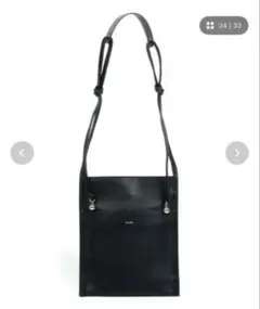 BEAURE ヴュレ カウレザー 薄マチショルダーバッグ