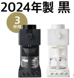 Item thumbnail for item de526ea4-88f5-4e97-9c22-c5a7c20c2a95