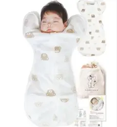 Coperta スワドル 2着　Sサイズ　新生児