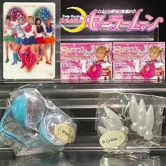2025年最新】実写 セーラームーン カードダスの人気アイテム - メルカリ