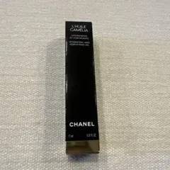 ユイル　ア　オングル　　ネイルオイル　CHANEL シャネル