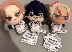 ブルーロック ちびぐるみ vol.10 3種セット