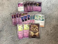 ポケモンカード フーディン キルリア ケーシィ ユンゲラー まとめのサムネイル