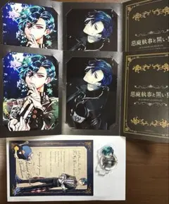 2025年最新】ハウレス・クリフォードの人気アイテム - メルカリ