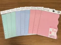 A5　カスタムノート　リフィル　シール台紙　3色　9点セット　セリア　匿名配送