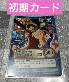 2026年最新】ワンピース カードゲームの人気アイテム - メルカリ