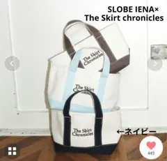 キャンバストート トートバッグ