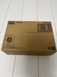 メタルロボット魂ストライクフリーダム (初音ミクVer.）