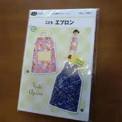 Item thumbnail for item e5168c02-b2ef-4d1d-8e56-9671cef2cc28