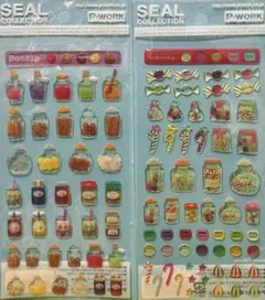 平成レトロ　エポキシシール2枚セット