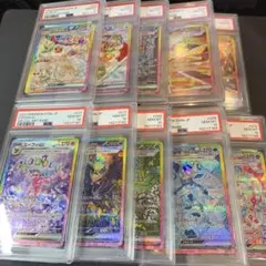 PSA】 ブイズ 10連番 5572〜5581 - メルカリ