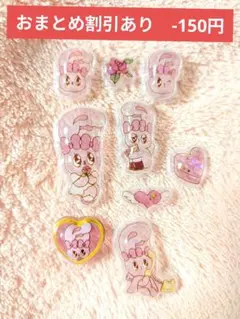 正規品　エスターバニー　うるちゅるポップシール　お裾分け