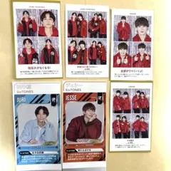 田中樹 ジェシー POWERカード 証明写真