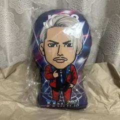 今市隆二　クッション