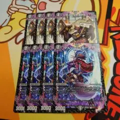 さっちゃん様 リクエスト 2点 まとめ商品