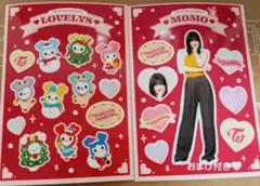 TWICE Lovely's & Momo モモ