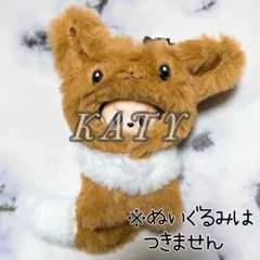 Item thumbnail for item 57eb2a0b-541c-4c49-b2ff-8d3b5f09453c