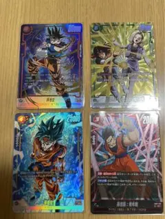 ドラゴンボールフュージョンワールドカードゲーム