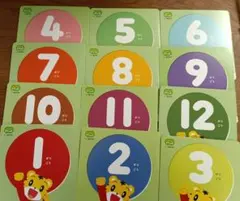 こどもちゃれんじ　すてっぷDVD