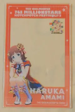 2025年最新】天海春香 カードの人気アイテム - メルカリ