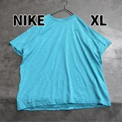 ナイキ 水色 半袖 Ｔシャツ ドライフィット ビッグシルエット 古着【い446】