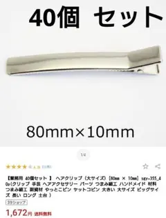 Item thumbnail for item 88ca5fc7-9416-4281-b022-eff3172816d3