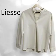Liesse｜リエス｜liesse ノーカラースキッパーブラウス