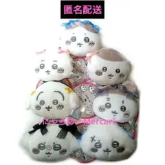 【新品未使用】 ちいかわ ミニがまぐち リボン セミコンプ セット