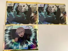 呪術廻戦　幻影夜行本舗　ファンパレ　ポートレートポスター　狗巻棘　パンダ