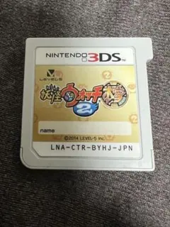 【動作確認済み】 妖怪ウォッチ2 本家