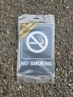 アメリカ サイン NO SMOKING 禁煙 ピクト 雑貨 ホームセンター
