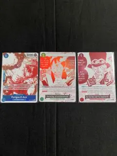 ワンピースカードゲーム プロモ エース ルフィ サボ 3枚セット英語ver